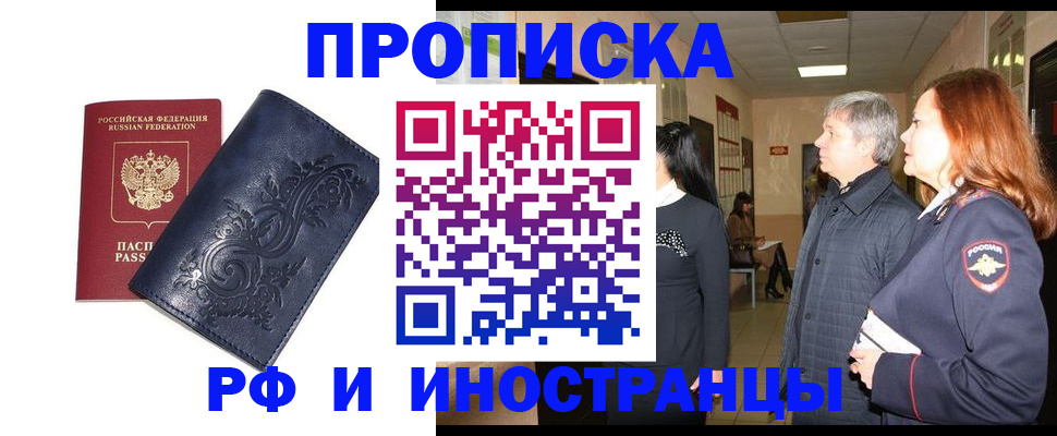 форма 3 в Данилове